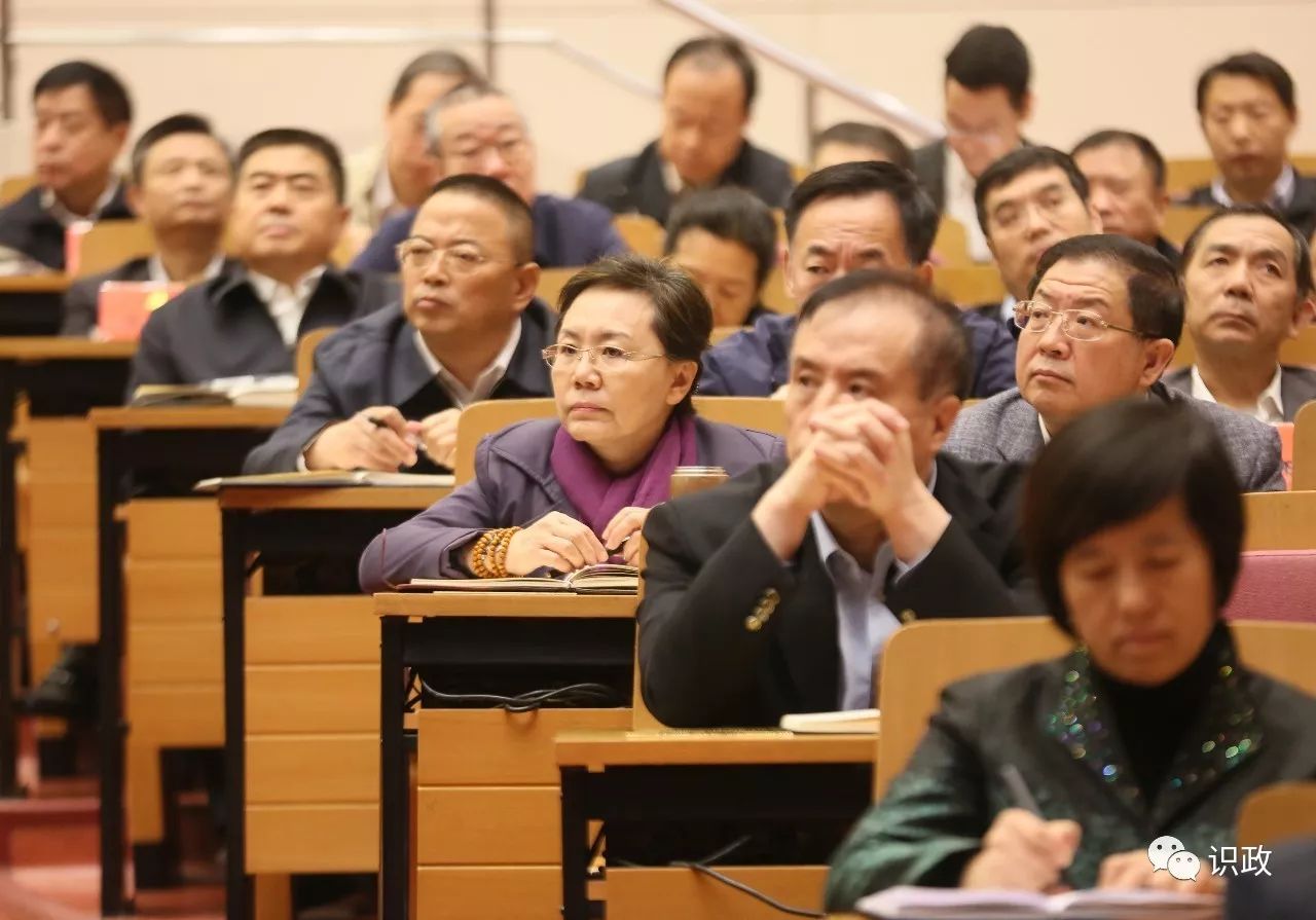 学习十九大精神,市委书记蔡奇划出哪些“必修课”?